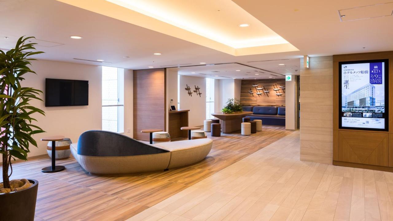 Jr-East Hotel Mets Funabashi Εξωτερικό φωτογραφία